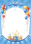 Рамка праздничная с воздушными шарами голубая