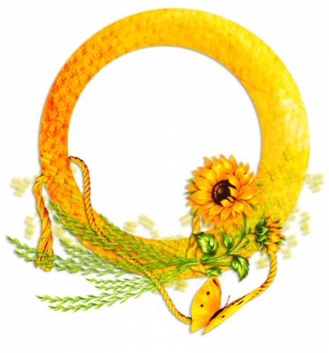 Круглая ярко-желтая рамка с шнурком и цветком