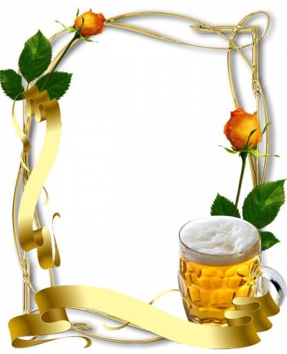 Золотая рамочка с золотой лентой и пивом
