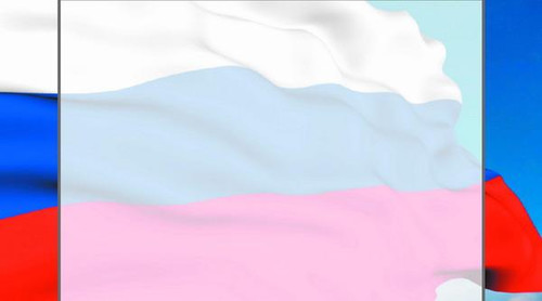 Фоны для текстов,визиток Флаг Российской Федерации