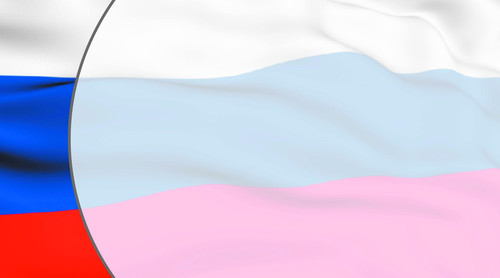 Шаблон для текста на фоне флага РФ