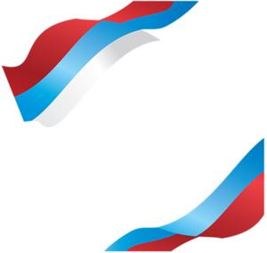 Рамка с цветами российского флага в уголках наискосок