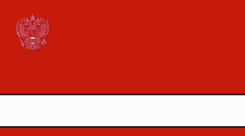 Визитка красно-белый фон с гербом РФ