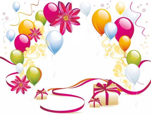 День рождения. Рамка с воздушными шарами и подарками