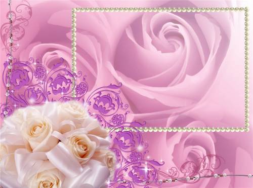 Красивая розовая рамка с жемчугом и розами