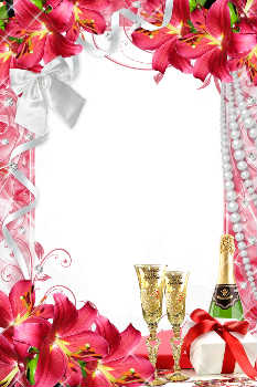 Рамка с лилиями, шампанским и жемчугом