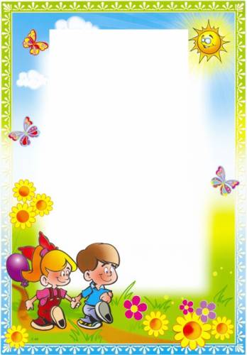 Мальчик и девочка на поляне цветов