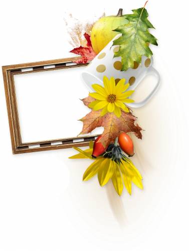 Осенняя рамка с цветами и кружкой