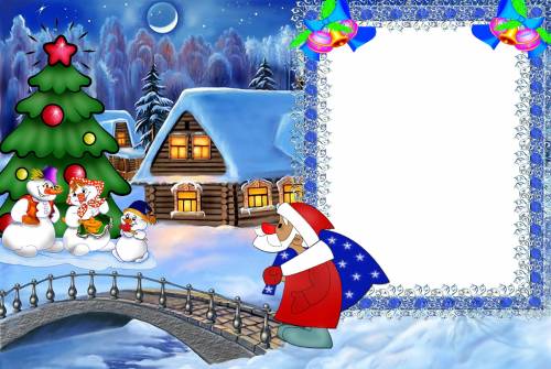 Новогодняя рамка с Дедом Морозом и снеговиками