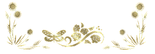 Разделитель  золотые бабочки и золотые цветы