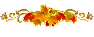 Разделитель осенний в виде красивой листвы