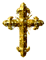 Разделитель. Православный крест