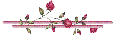 Разделитель розовый с ветвью розы