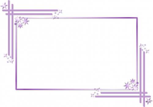 Фтолетовая рамка с тройными уголками и звездами