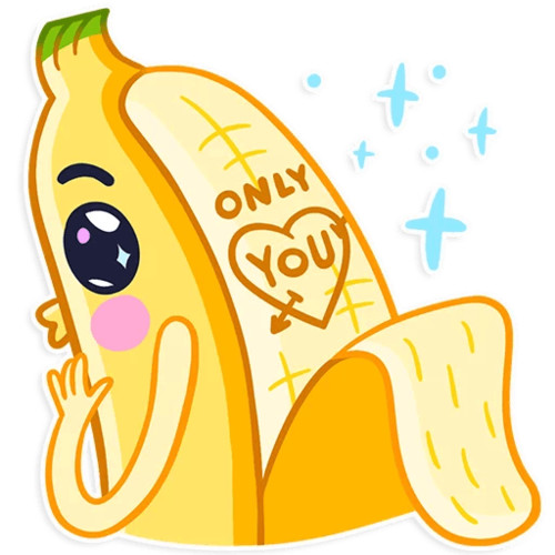 Только ты! Надпись на банане