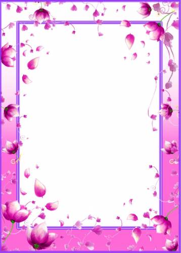 Розовая рамка с розовыми цветами